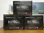 Esonic H610da (rev 1.10) Intel H610, Lga1700 (intel), Озу 2xddr4 Dimm, до 32гб s, 3xsata Iii 6 Gbit доставка из г.Алматы