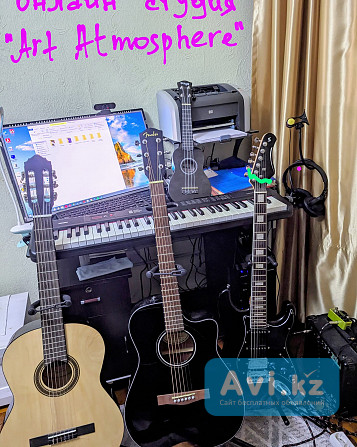 Уроки гитары и укулеле для начинающих Алматы - изображение 1