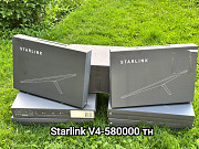 Спутниковsq интернет Starlink доставка из г.Алматы