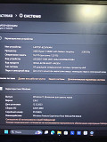 Lenovo Legion 5 15ach6 Уральск