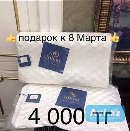 Подушки от 4000 тг Астана - изображение 1