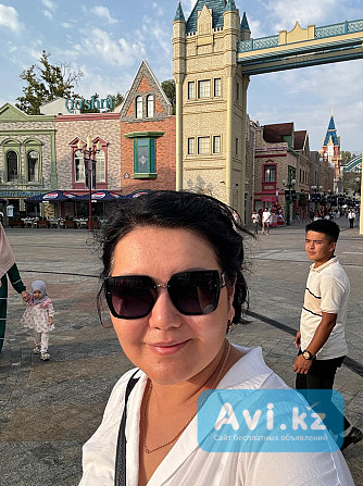 Репетитор по математике (онлайн) Кабанбай батыра - изображение 1