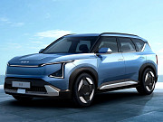 Kia Enterprise, 2024 Алматы