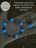 Светящийся комплект The Bug от Emolie Jewels браслет и серьги с гематитом Алматы