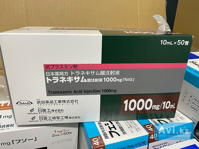 Tranexamic acid Транексамовая 1000мг 1 ампула - 10 мл Алматы - изображение 1