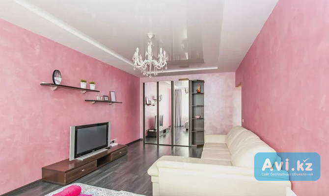 Аренда 1 комнатной квартиры помесячно Костанай - изображение 1