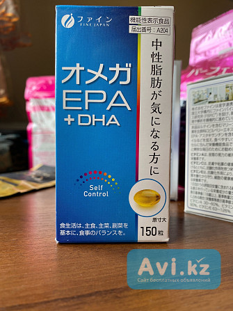 Омега 3 Fine Japan Omega 3 Epa + Dha Алматы - изображение 1