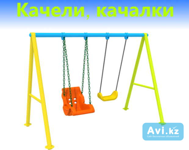 Качели олли детские Алматы - изображение 1