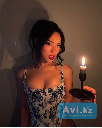 Боди Массаж На Выезд Астана - изображение 1