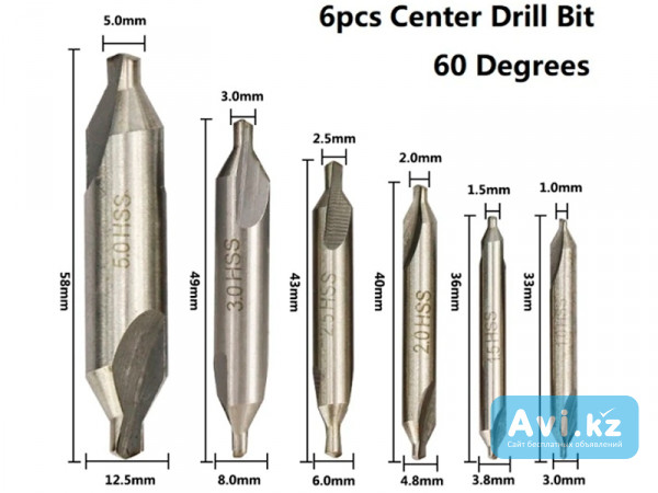 Сверла центровочные Алматы - изображение 1