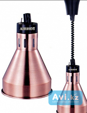 Инсектицидная лампа Airhot Ike-40w предназначена для привлечения ультрафиолетовым излучением и уничт Алматы - изображение 1