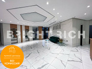 Бизнес-центр Kulan - аренда офиса 1560 м², три этажа целиком Алматы