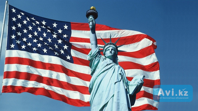 Помощь в заполнении Грин Карты Астана - изображение 1