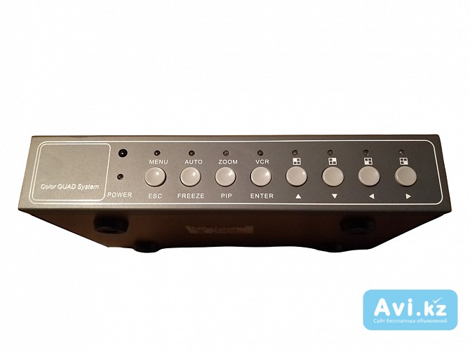 Видеомультиплексор Алматы - изображение 1