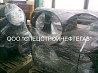 Тсн 530-219-7, 5-075-10, 0-075 ТУ 51-29-81 ст17г1с
