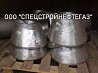 Переходы сварные эксцентрические Тс-586.000
