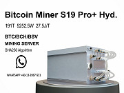 Bitmain Miner S19 Pro+ Hyd.$500 доставка из г.Кокшетау