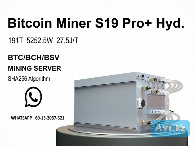 Bitmain Miner S19 Pro+ Hyd.$500 Кокшетау - изображение 1