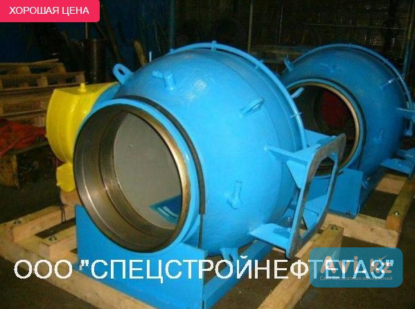 Краны Шаровые С Пневмогидроприводом Dn150-500 PN 8, 0 - 16, 0 Мпа Астана - изображение 1