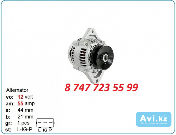 Генератор Hitachi zx52, zx55, zx33 101211-8750 Алматы - изображение 1