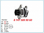 Генератор Isuzu, Mitsubishi, Cat 0-35000-4121 Алматы