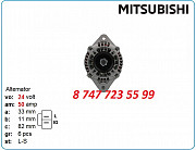 Генератор Hyundai Robex, Mitsubishi 37300-45000 Алматы