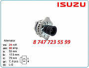 Генератор Isuzu, Cat, Hitachi 8980298891 Алматы