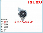 Генератор Hitachi, Isuzu 6br1, 6sd1 1812002960 Алматы