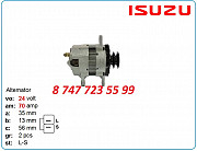 Генератор Tadano, Mitsubishi Hyundai 37300-93501 Алматы