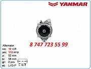 Генератор Yanmar 4tnv106, 4tne98, 4tne106 128271-77200 Алматы