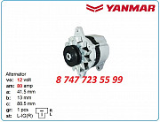 Генератор Yanmar, Komatsu, Hitachi 101211-2270 Алматы