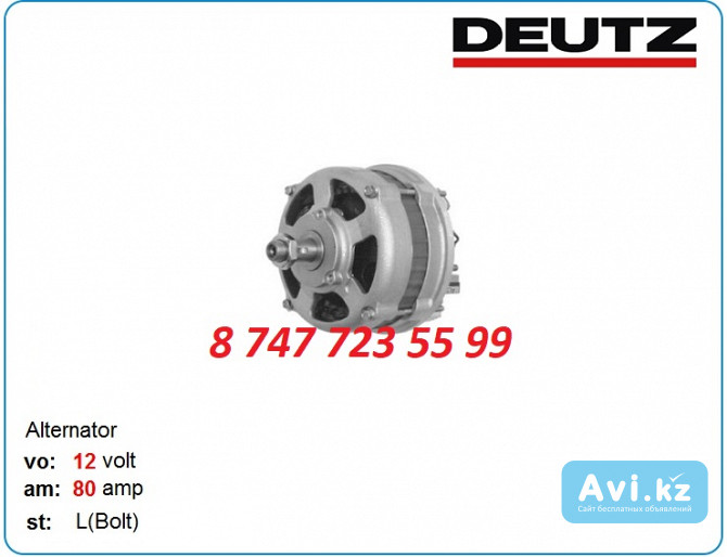 Генератор Terex, Deutz, Dynapac, Merlo 01180661 Алматы - изображение 1