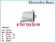 Генератор Mercedes, Terex, Demag 0120689573 Алматы