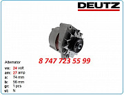 Генератор Perkins, Claas, Deutz 0120488138 Алматы