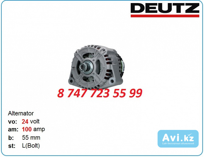 Генератор Bomag, Deutz, Hamm 01183439 Алматы - изображение 1