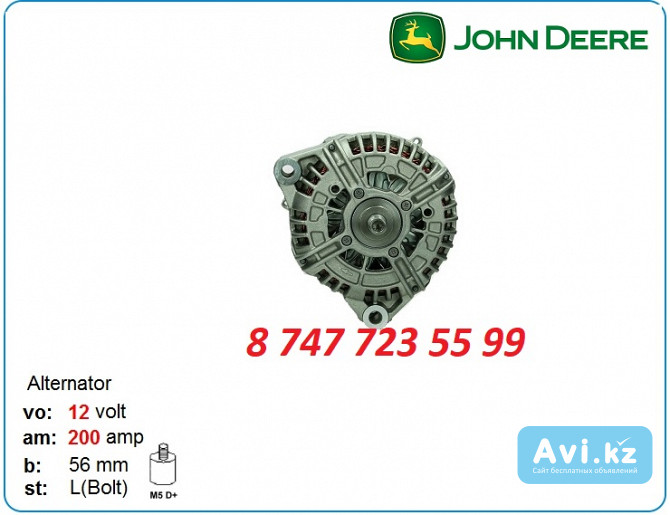 Генератор John Deere 4045, 4045hl, 6068 0124625031 Алматы - изображение 1