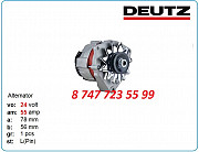 Генератор Deutz bf6m1012, bf4m1012 0120484015 Алматы