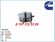 Генератор на Cat m325b, m320, 322l 0120469826 Алматы