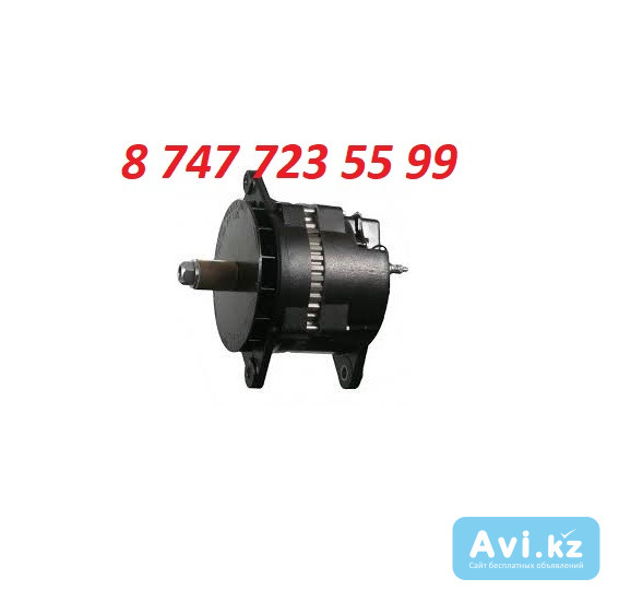 Генератор на Cat m325b, m320, 322l 0120469826 Алматы - изображение 1