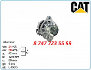 Генератор на Cat 320b, 320bl, 320 34368-02400 Алматы