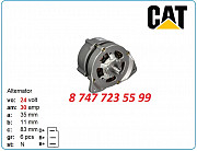 Генератор на Jcb 8026cts, Cat 312b, 307d 0120469032 Алматы