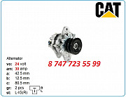 Генератор на Cat 330, 330d, 336, m325 101211-8130 Алматы