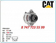 Генератор на Cat 272c, 262c, 268b 102211-3030 Алматы