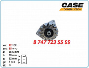 Генератор на Cat 272c, 262c, 268b 102211-3030 Алматы