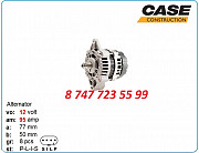 Генератор на Cat 219d, Case 430, 440ct, 445 84230294 Алматы