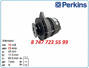 Генератор Yanmar 2qm20, Perkins nl 0986030140 Алматы