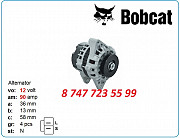 Генератор Bobcat s185, s250, t200 7008772 Алматы