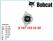 Генератор на Bobcat s630, t450, t550, 550 7167686 Алматы