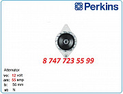 Генератор Perkins, Claas, Mercedes 0120339511 Алматы