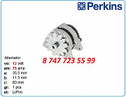 Генератор Perkins, Claas, Mercedes 0120339511 Алматы